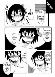 [BIG BOSS (Hontai Bai)] Kagura Mania (Azumanga Daioh) [English] [H4chan] - page 23