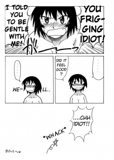 [BIG BOSS (Hontai Bai)] Kagura Mania (Azumanga Daioh) [English] [H4chan] - page 30