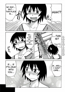 [BIG BOSS (Hontai Bai)] Kagura Mania (Azumanga Daioh) [English] [H4chan] - page 8