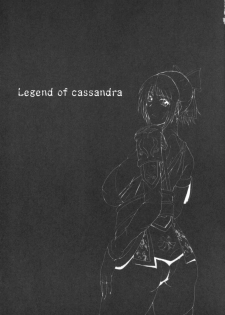 (C69) [Dashigara 100% (Minpei Ichigo)] Cassandra Densetsu | Legend of Cassandra (SoulCalibur) - page 2