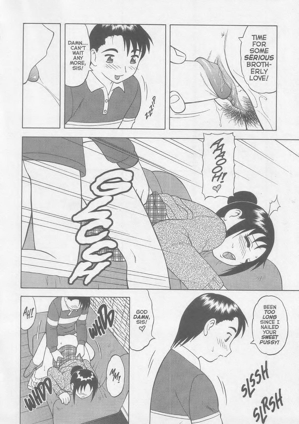 [Wolf Ogami] Super Taboo XXX #4 [English] page 11 full