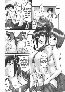 [Iruma Kamiri] Himitsu no Seitokaishitsu (COMIC Megastore 2006-07) [English] [CG] - page 13