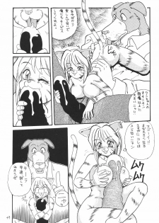 (C47) [TEAM SHUFFLE (Various)] Kemono no Sho - Book of The Beast - page 48