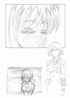 (C65)[Gensyokukan (Hakumai Gen) & Henrei-kai (Kawarajima Koh)] Gensyokukan Hatsu Hakumai Shido 2 RICE-SEED 2 (Kidou Senshi Gundam SEED) - page 49