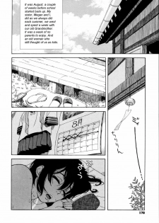 in Season [English] [Rewrite] [olddog51] - page 3