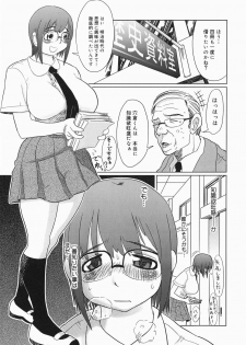 [Marukidou] Kyou mo Ryoujoku Desu ka | My Torture which finally is not - page 35