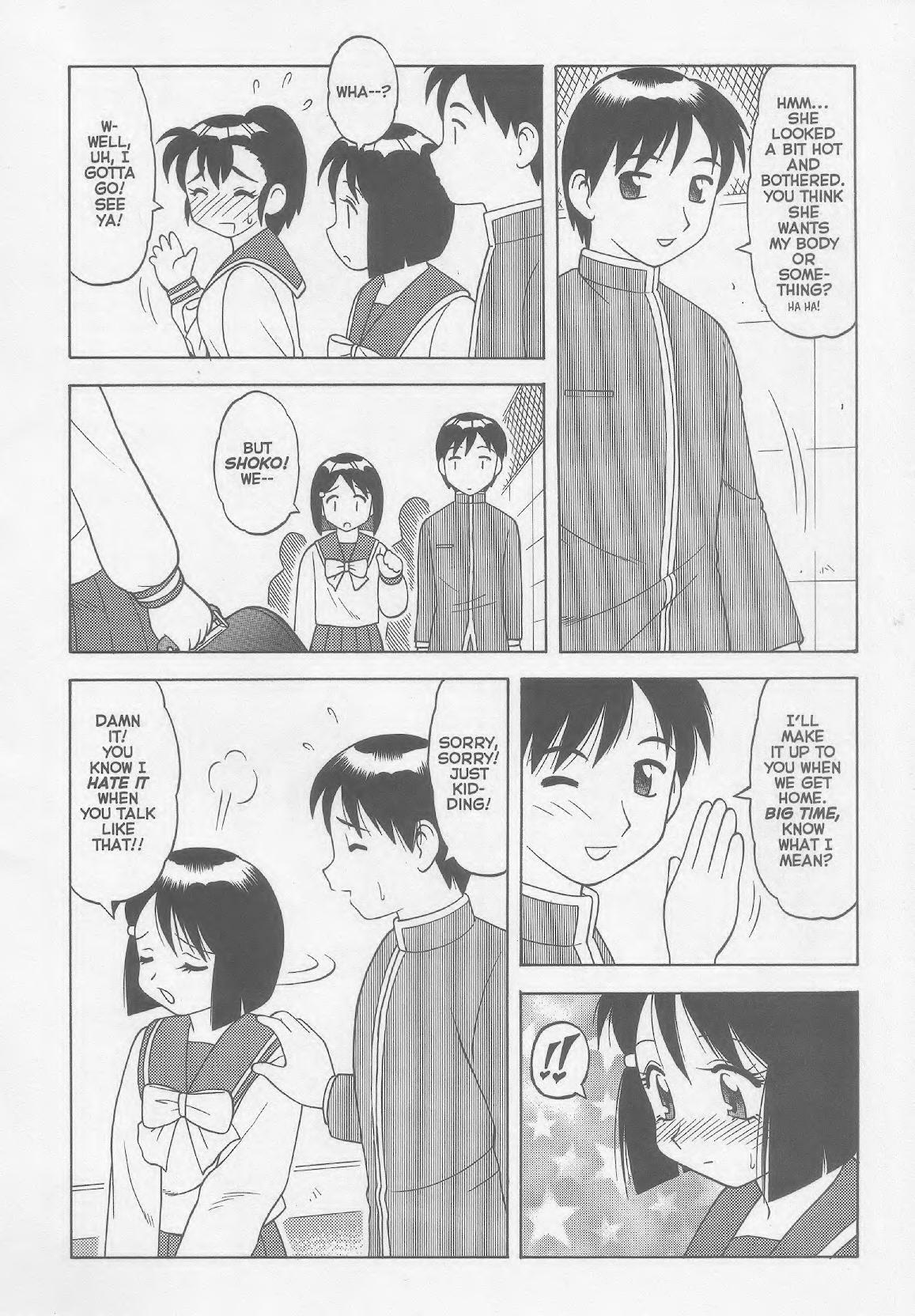 [Wolf Ogami] Super Taboo XXX #3 [English] page 23 full