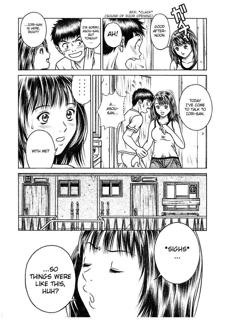 (CR32) [Studio Wallaby (Seishinja)] Iori & Aiko (Is) [English] [Hmanga-Project] page 23 full