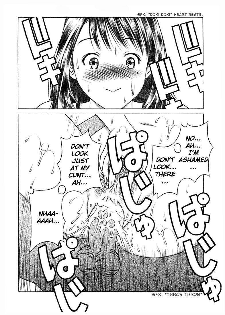 (CR32) [Studio Wallaby (Seishinja)] Iori & Aiko (Is) [English] [Hmanga-Project] page 27 full