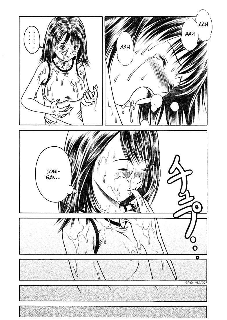 (CR32) [Studio Wallaby (Seishinja)] Iori & Aiko (Is) [English] [Hmanga-Project] page 31 full