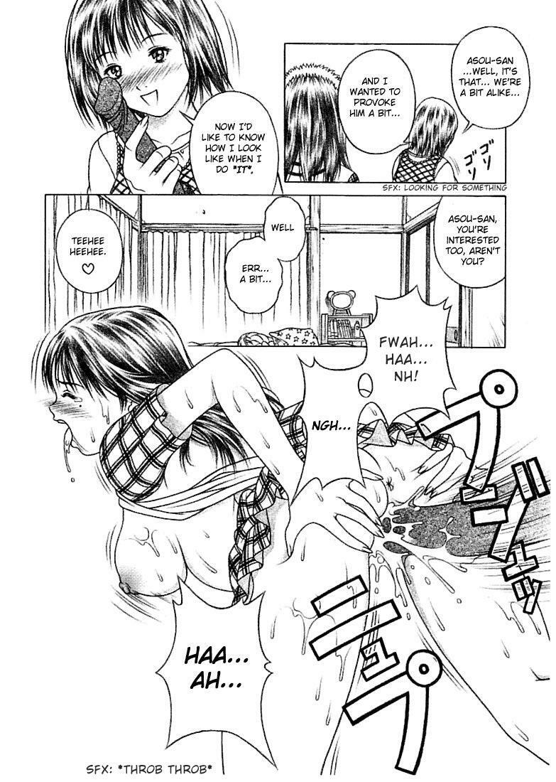 (CR32) [Studio Wallaby (Seishinja)] Iori & Aiko (Is) [English] [Hmanga-Project] page 33 full