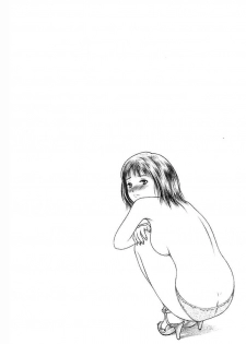 (CR32) [Studio Wallaby (Seishinja)] Iori & Aiko (Is) [English] [Hmanga-Project] - page 21