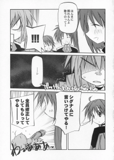 (SC36) [Kaikinissyoku, Rengaworks (Ayano Naoto, Renga)] Lyrical Over Driver StrikerS (Mahou Shoujo Lyrical Nanoha StrikerS) - page 12