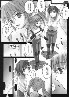 (SC36) [Kaikinissyoku, Rengaworks (Ayano Naoto, Renga)] Lyrical Over Driver StrikerS (Mahou Shoujo Lyrical Nanoha StrikerS) - page 33