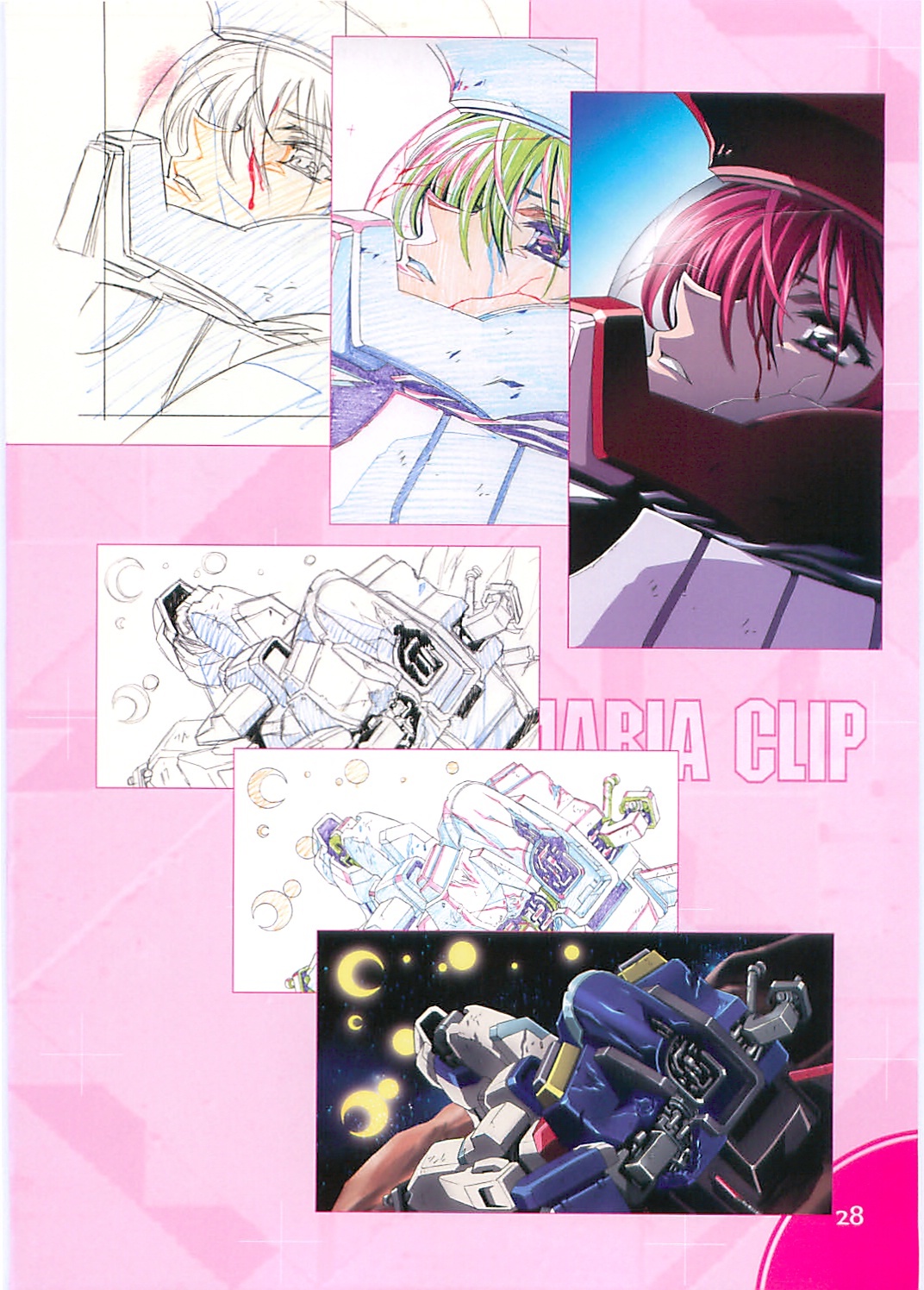 (C70)[Hen Rei Kai (Kawarajima Kou)] SEED ANOTHER CENTURY D.E. 2 (Gundam SEED Destiny) page 27 full