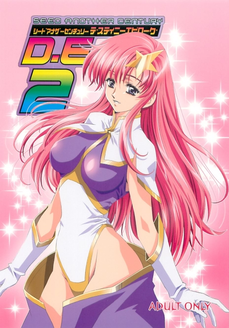 (C70)[Hen Rei Kai (Kawarajima Kou)] SEED ANOTHER CENTURY D.E. 2 (Gundam SEED Destiny)