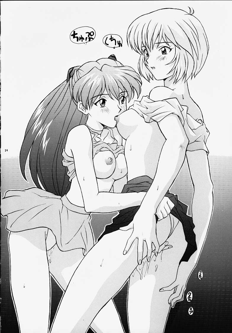 [Nakayohi (Izurumi)] Eve (Irochigai Yuu) (Neon Genesis Evangelion) page 7 full