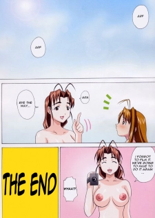 (C59) [Abbey Load (RYO)] Gachinko (Love Hina) [English] [HMP] - page 22