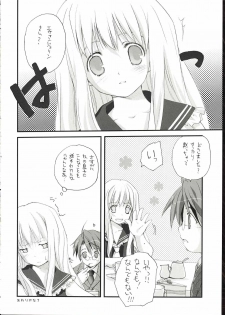 (C68) [Kyougetsutei (Miyashita Miki)] Evangeline (Mahou Sensei Negima) - page 22