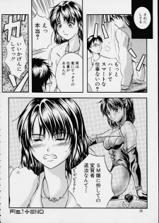 [Izumi Kyouta] Countless - page 26