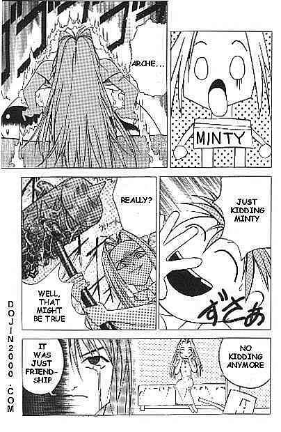 [Tales of Phantasia]Night of Farewell[English] page 19 full