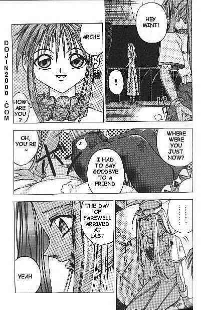 [Tales of Phantasia]Night of Farewell[English] page 2 full