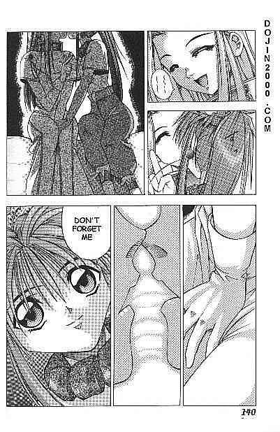 [Tales of Phantasia]Night of Farewell[English] page 5 full