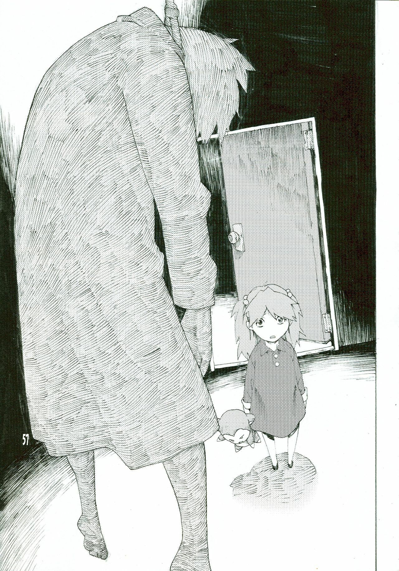 (SC36) [SEVEN GODS! (Nanagami You)] SYNCHROCORD 5 (Neon Genesis Evangelion) page 57 full