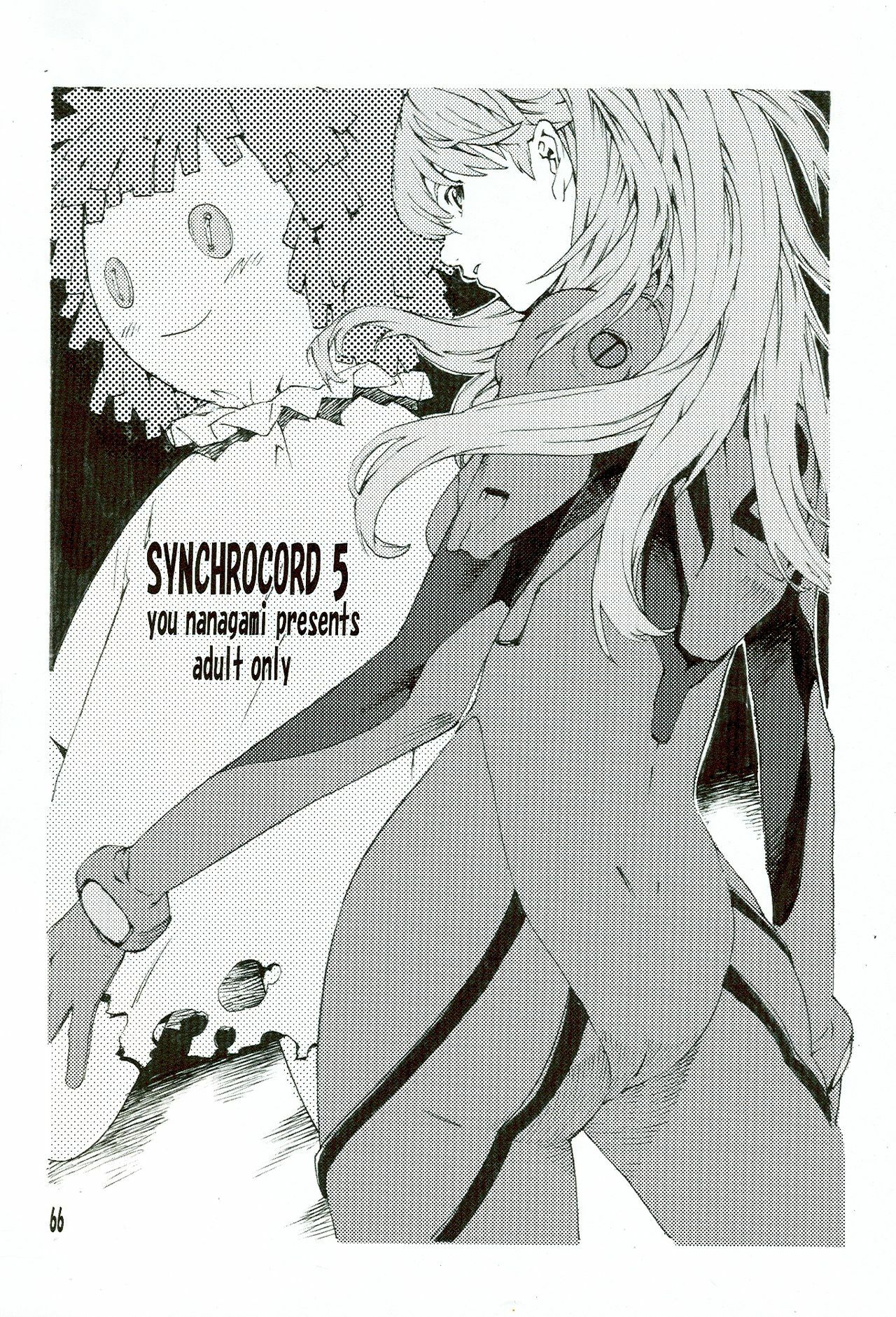 (SC36) [SEVEN GODS! (Nanagami You)] SYNCHROCORD 5 (Neon Genesis Evangelion) page 66 full