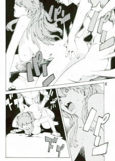 (SC36) [SEVEN GODS! (Nanagami You)] SYNCHROCORD 5 (Neon Genesis Evangelion) - page 40
