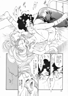 [Anthology] Futanari Special - page 29