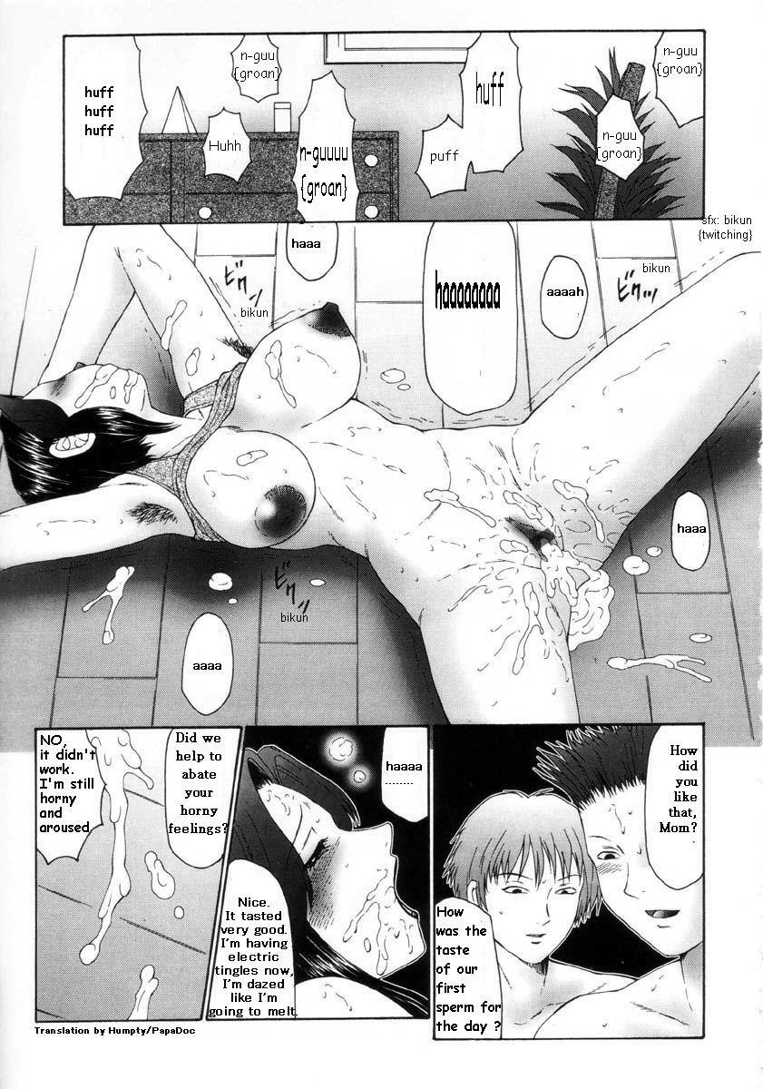 [Fuusen Club] Midara Yume (Zenpen) | Lewd Dreams part 1 of 2 (Hatsujou X) [English] [Humpty] page 11 full
