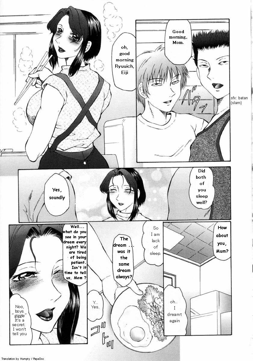 [Fuusen Club] Midara Yume (Zenpen) | Lewd Dreams part 1 of 2 (Hatsujou X) [English] [Humpty] page 31 full