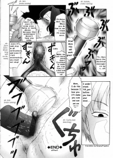 [Fuusen Club] Midara Yume (Zenpen) | Lewd Dreams part 1 of 2 (Hatsujou X) [English] [Humpty] - page 16