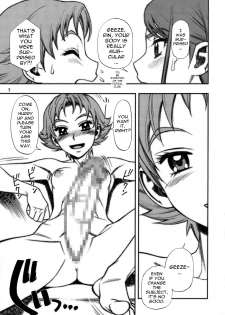 (C73) [Gerupin (Minazuki Juuzou)] KareRin (Yes! Precure 5) [English] [0405] - page 6