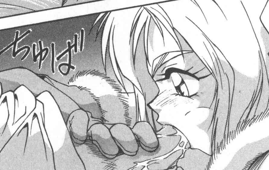 [A.K] Seifuku Kamen Bus Guider page 115 full