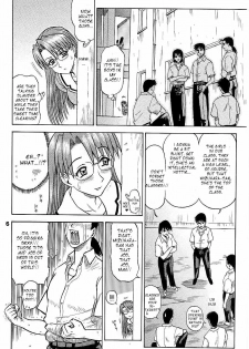 (C62) [Kaiten Sommelier (13.)] 14 Kaiten ASS Manga Daioh (Azumanga Daioh) [English] [One of a Kind] - page 6