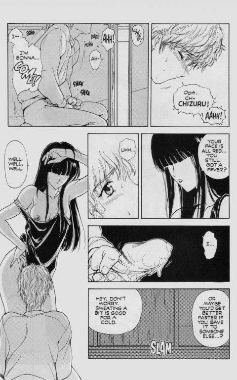 [Hiroyuki Utatane] Temptation 01: Alimony Hunter page 17 full