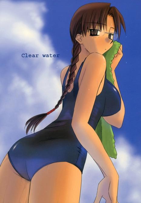 (C68) [Tear Drop (tsuina)] Clear Water (To Heart)