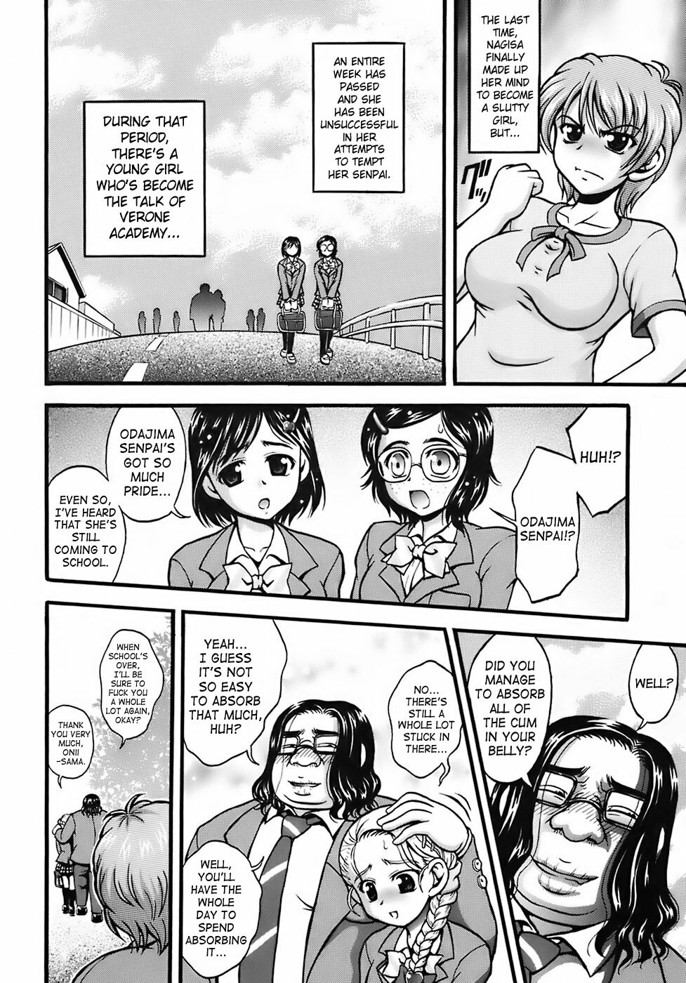 (C72) [Kuroyuki (Kakyouin Chiroru)] Milk Hunters 6 (Futari wa Precure) [English] [SaHa] page 13 full