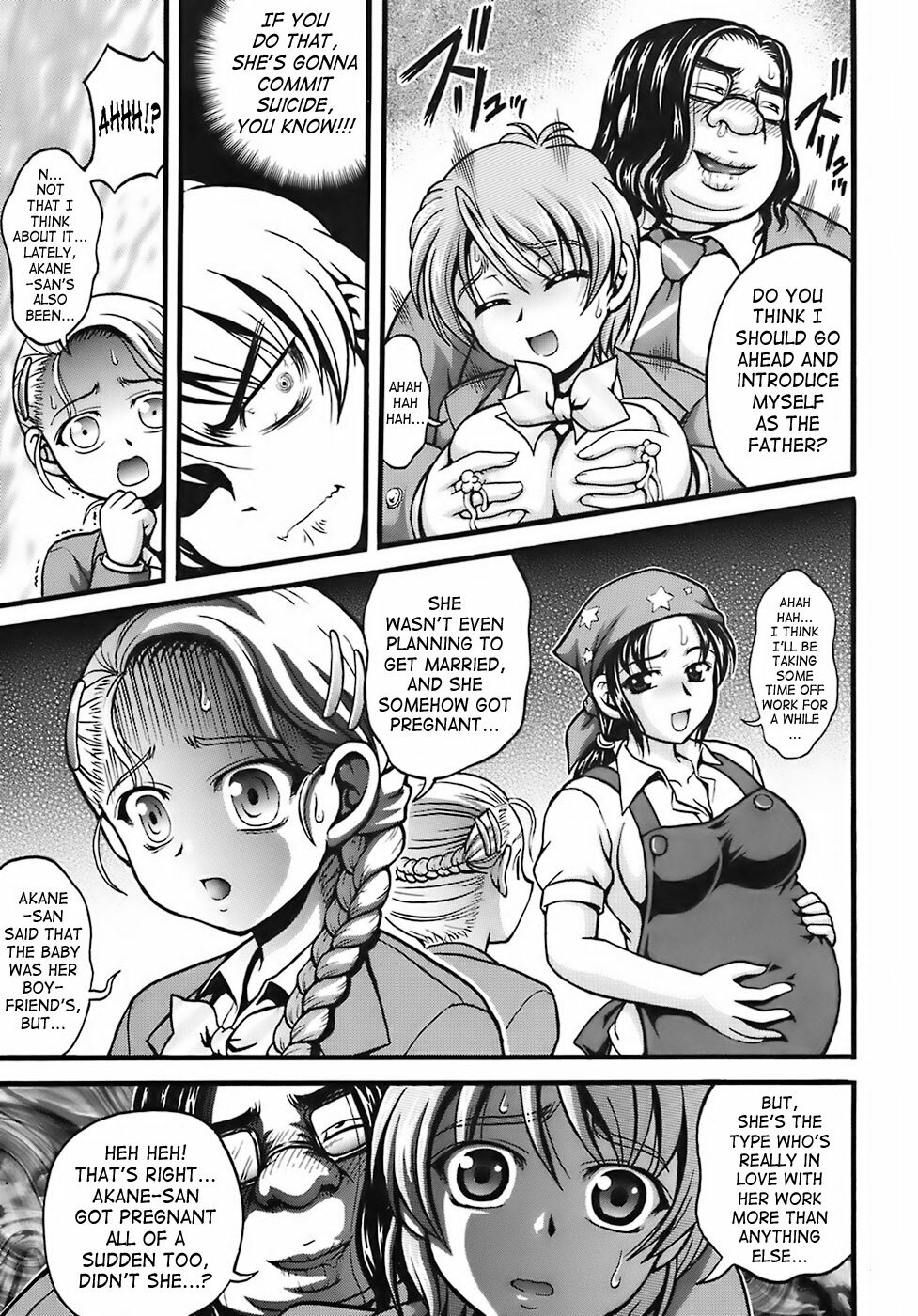 (C72) [Kuroyuki (Kakyouin Chiroru)] Milk Hunters 6 (Futari wa Precure) [English] [SaHa] page 32 full