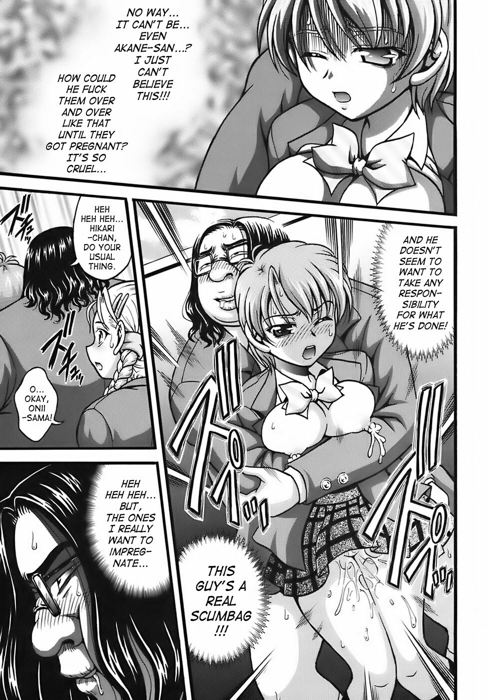 (C72) [Kuroyuki (Kakyouin Chiroru)] Milk Hunters 6 (Futari wa Precure) [English] [SaHa] page 34 full