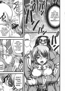 (C72) [Kuroyuki (Kakyouin Chiroru)] Milk Hunters 6 (Futari wa Precure) [English] [SaHa] - page 40