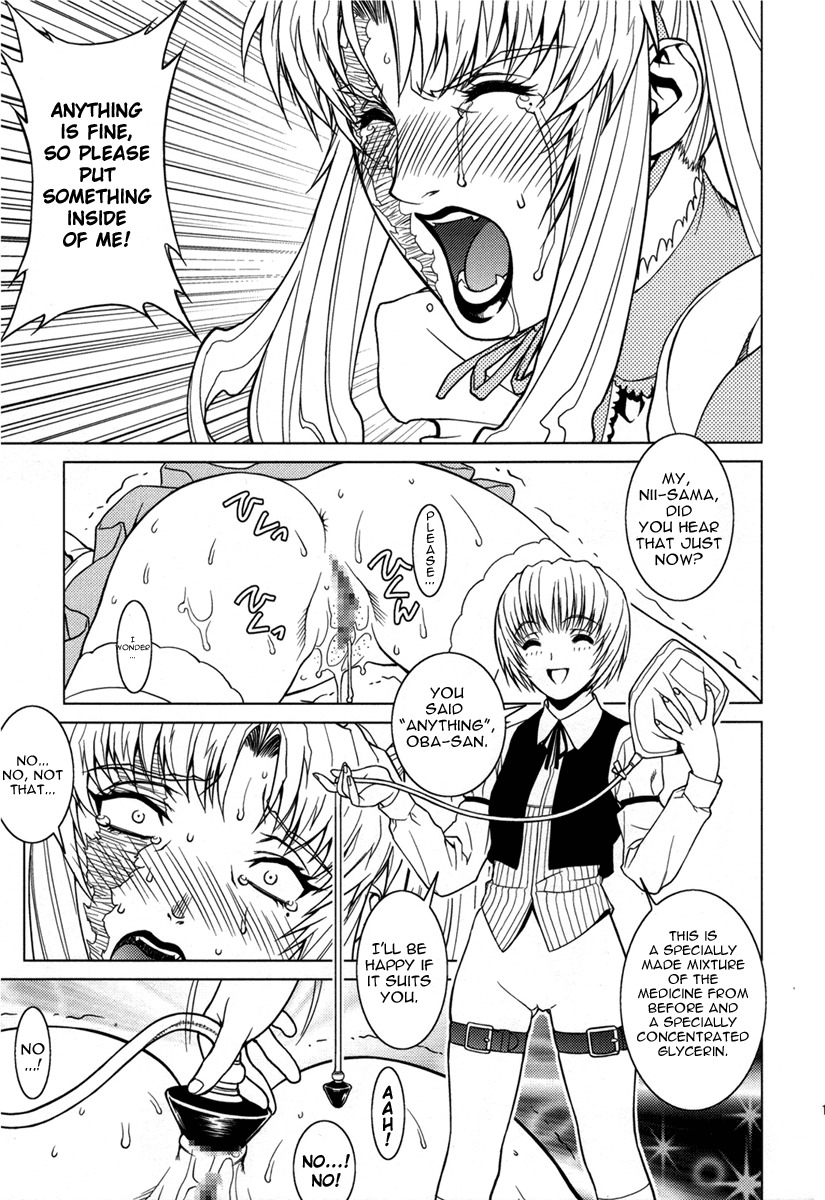 (C70) [Motchie Kingdom (Various)] Pink Lagoon 001 (Black Lagoon) [English] page 14 full