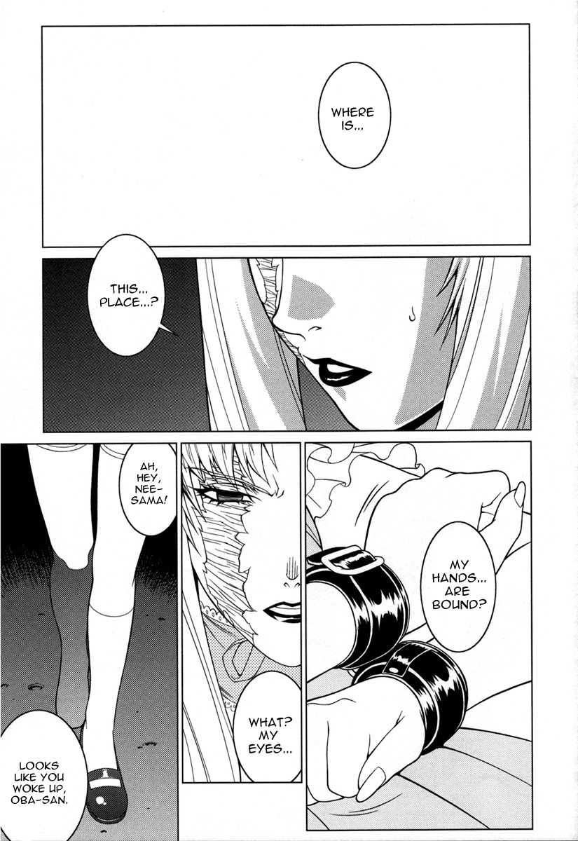 (C70) [Motchie Kingdom (Various)] Pink Lagoon 001 (Black Lagoon) [English] page 4 full