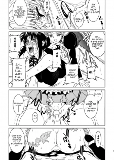 (C70) [Motchie Kingdom (Various)] Pink Lagoon 001 (Black Lagoon) [English] - page 12