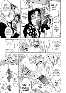 (C70) [Motchie Kingdom (Various)] Pink Lagoon 001 (Black Lagoon) [English] - page 24