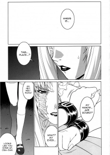 (C70) [Motchie Kingdom (Various)] Pink Lagoon 001 (Black Lagoon) [English] - page 4