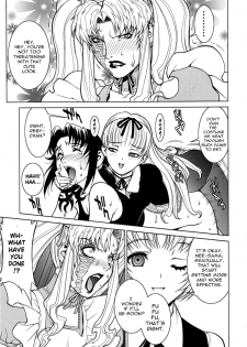 (C70) [Motchie Kingdom (Various)] Pink Lagoon 001 (Black Lagoon) [English] - page 8