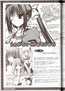 (C68) [HEART-WORK, JOKER TYPE (Suzuhira Hiro, Nishimata Aoi)] incest - page 42